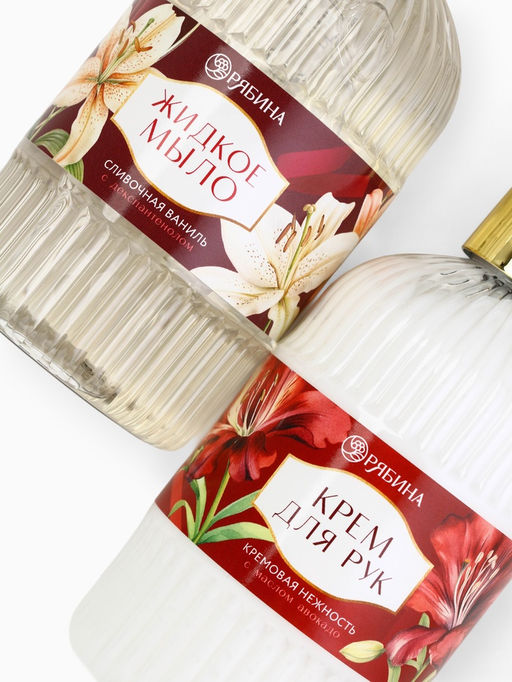 Подарочный набор Дорогому учителю, мыло для рук 300 мл, крем для рук 300 мл, Чистое счастье  фото 6