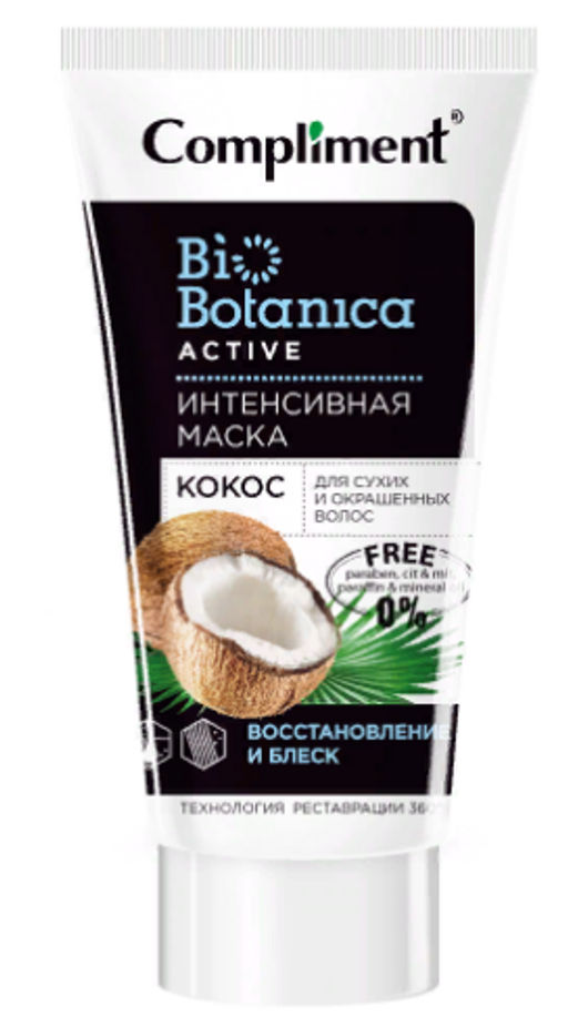 "Compliment" Biobotanica active Кокос Маска интенс.д/сух.и окраш.в.Восст.и Блеск (200мл).24 /879366/