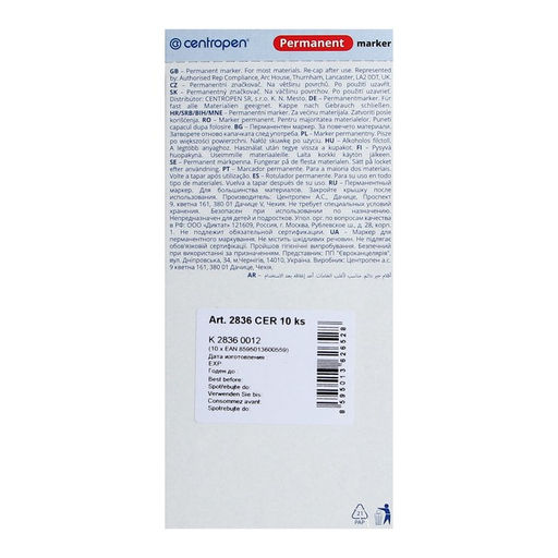 Цена за 10 шт. Маркер перманентный 3.3 мм Centropen 2836, линия 2 мм, цвет чёрный