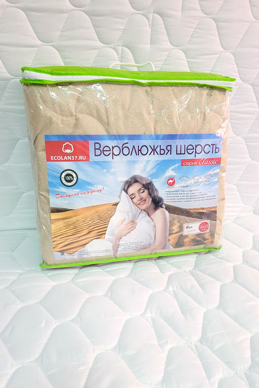 Одеяло верблюжья шерсть (300гр/м)