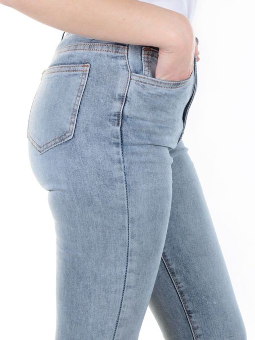 0035 Джинсы женские зауженные YTD JEANS