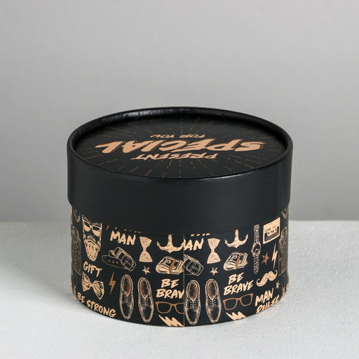 Коробка подарочная, упаковка, «Special for you», 13×8.5 см