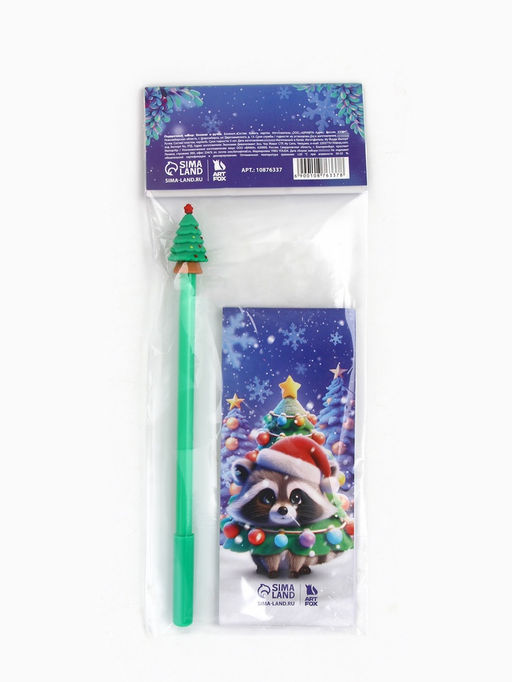 Подарочный набор Чудес в новом году, блокнот и фигурная ручка - Artfox фото 10