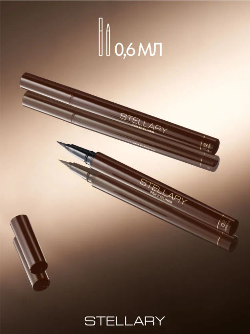 Stellary Подводка для глаз Eyeliner pen Brown тон 02  фото 7