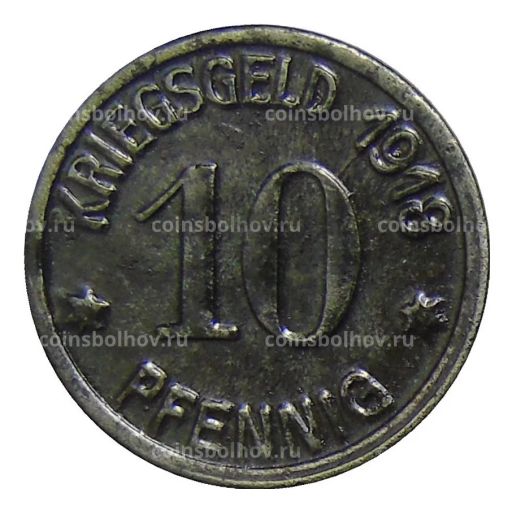 Монета 10 пфеннигов 1918 года Германия  Нотгельд Кобленц