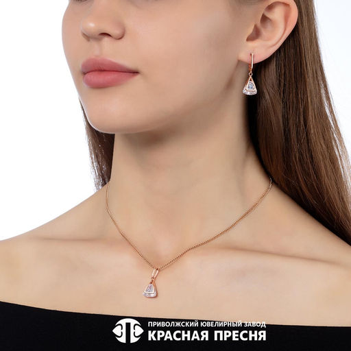 ПОДВЕСКА 53815047 - Красная пресня фото 2