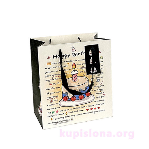 Подарочный пакет Cake for you маленький - Купи слона фото 3