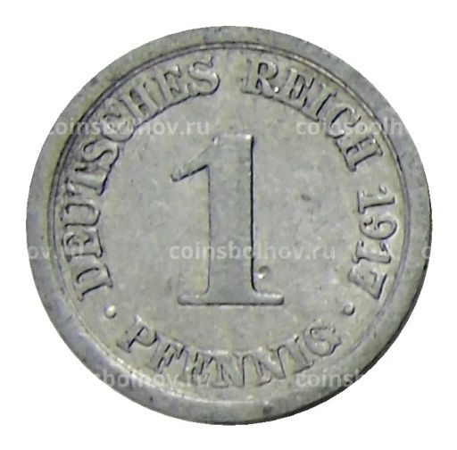 1 пфенниг 1917 года А Германия