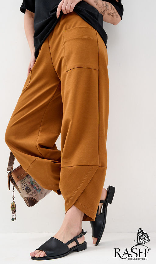 Брюки "Boho" кэмел Цвет:как на фото