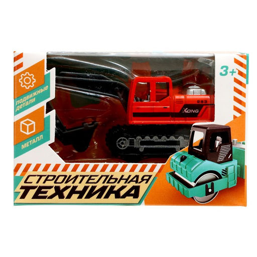 Машина металлическая Стройка, МИКС - Автоград фото 11