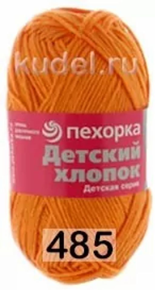 ДЕТСКИЙ ХЛОПОК - Пехорка фото 33