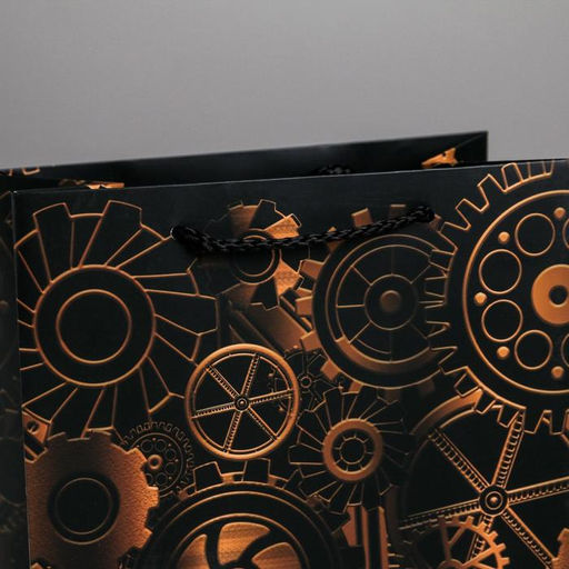 Пакет ламинированный вертикальный Steel, MS 18 23 10 см - Дарите счастье фото 3