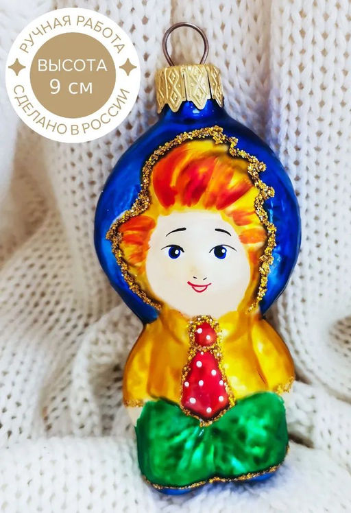 Елочное украшение Незнайка ФУ-562 - Коломеев фото 3