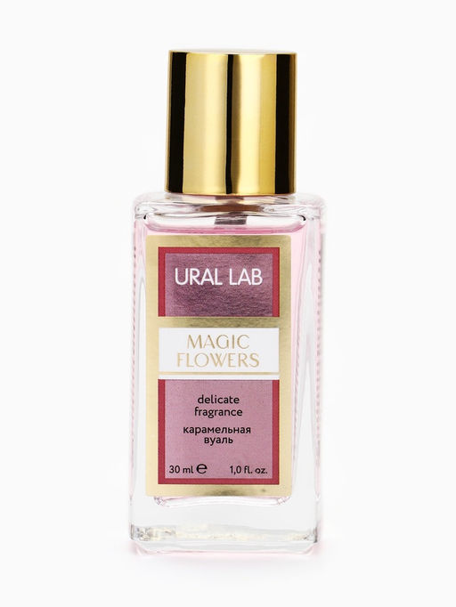 Туалетная вода Magic flowers, аромат: карамельная вуаль, 30 мл, URAL LAB