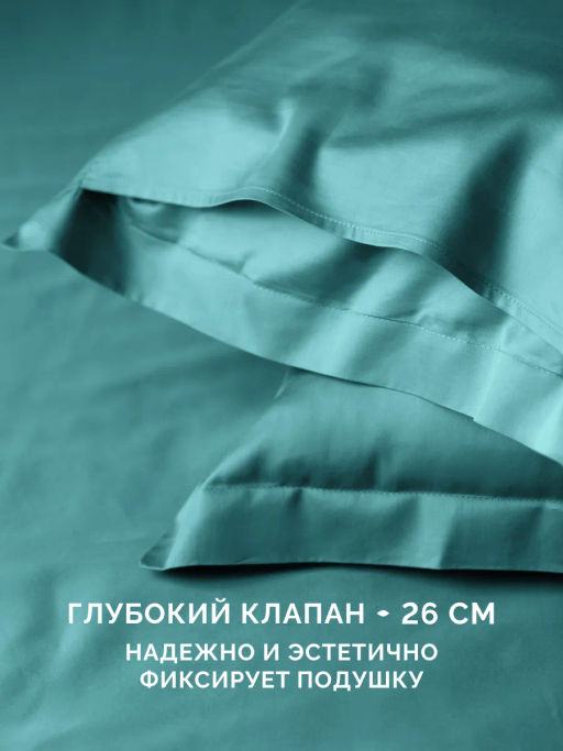 Постельное белье Альфредо Евро (подарочная упаковка) + 4 наволочки - Ecotex фото 7