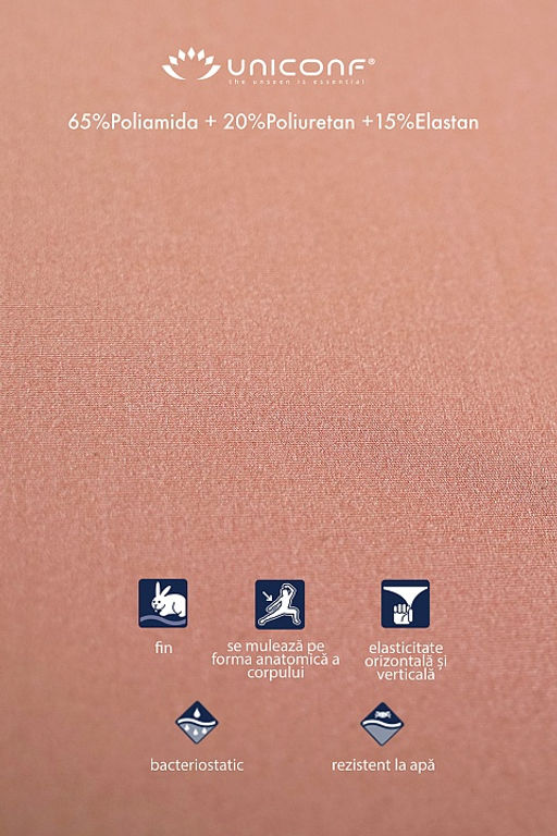 Бюстгальтер SM32 Бежевый