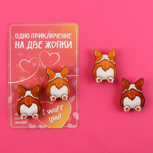 Цена за 2 шт. Значки деревянные, неразлучники Одно приключение, 2 шт., 8?12 см