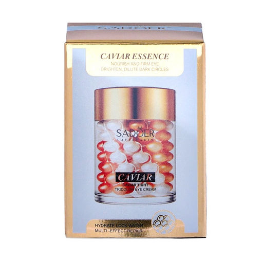 Цена за 2 шт. Питательный крем для глаз с гиалуроновой кислотой, против отечности и морщин, 60 г