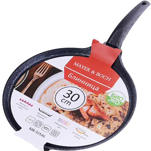 31546 Блинница 30 см алюм/мраморное покрытие MB (х6) - Mayer&boch фото 3