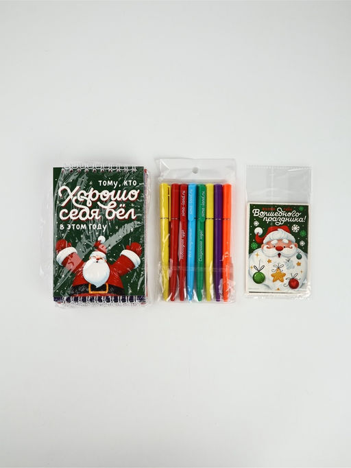 Подарочный набор новогодний, 8 ручек, 8 открыток, 8 блокнотов