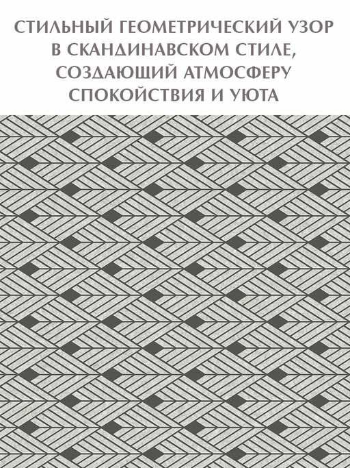 VAL WD-G-BC-3P Коробка для хранения, 28*28*27 см, набор 3 шт., сер., WOOD DEER, шт