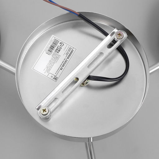 Люстра BayerLux «Джулия», 3хLED, 72 Вт, 3000-6000К, черно-хромовый, 62×62×22 см