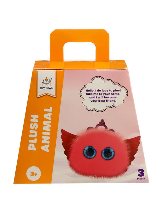 Puffy fluffy "Rosy" pet toy