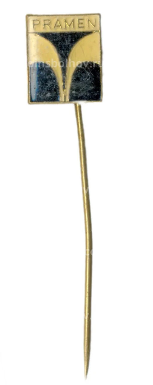 Значок рекламный PRAMEN (Чехословакия)