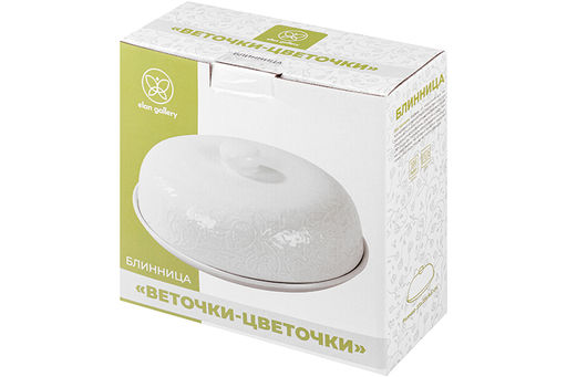 Блинница 23*23*9,5 см Веточки-цветочки - Elan gallery фото 5