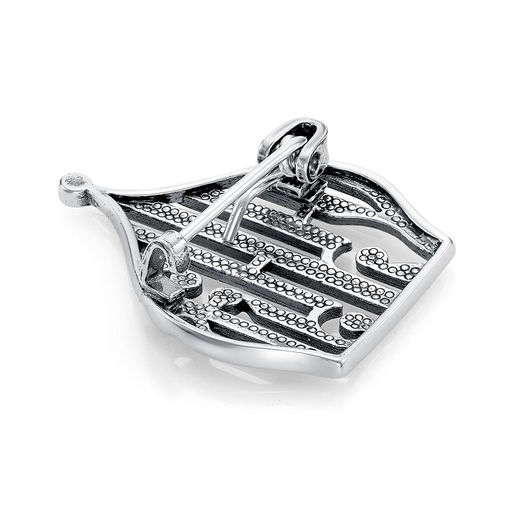 БРОШЬ 14016772 - Красная пресня фото 2