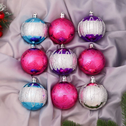 Ёлочные игрушки Адель волны, шары новогодние, d=6 см, 9 шт., МИКС