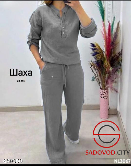 Костюм женский (кофта и штаны) - Bruno фото 4