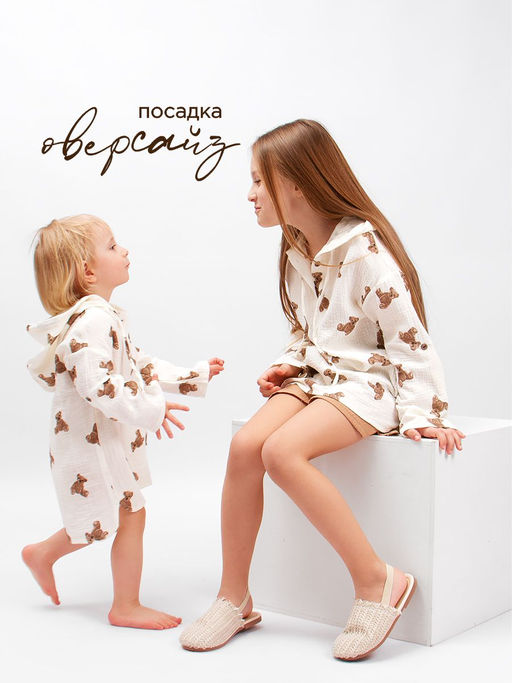 Туника детская Соль&Перец  фото 5