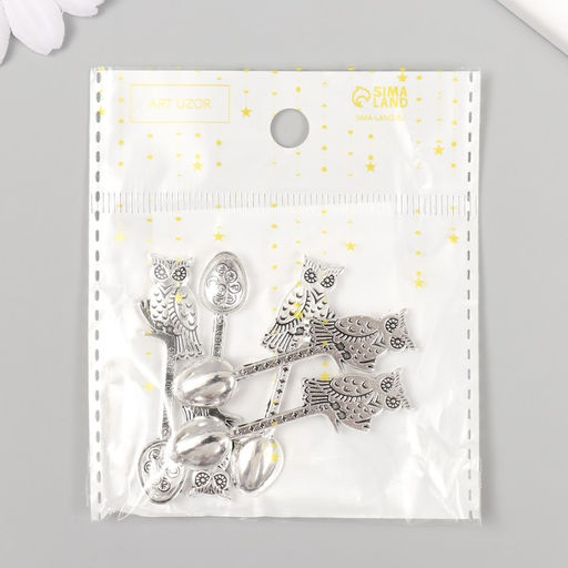 Цена за 5 шт. Сувенир кошельковый металл "Денежная сова" 1,4х5 см