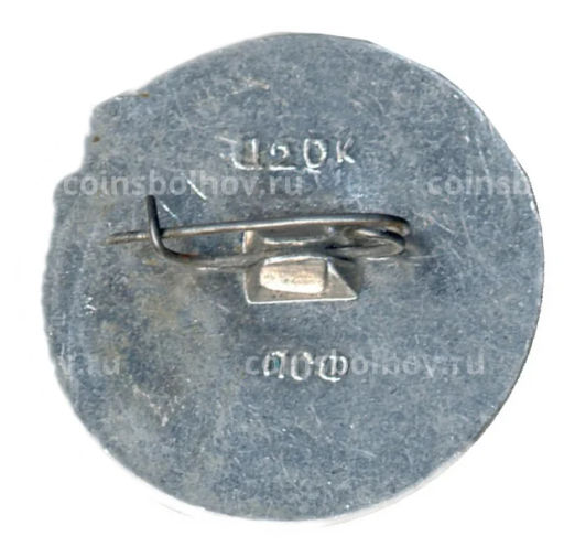 Значок Храм Шоана (Карачаево-Черкессия)