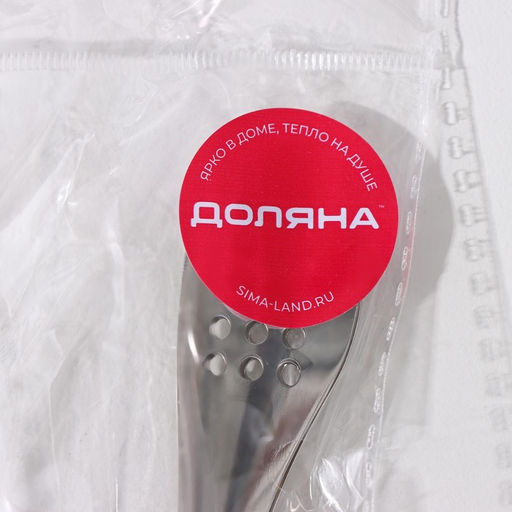 Щипцы кухонные Доляна Браль, 20,612,52,2 см, нержавеющая сталь  фото 5