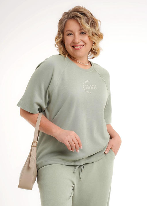 Джемпер Вельвет - Clever wear фото 8