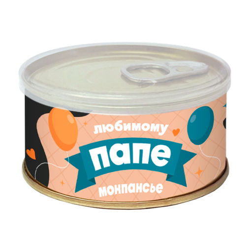 Карамель леденцовая МОНПАНСЬЕ Любимому папе - Extrago фото 2