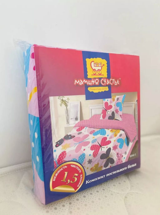 КПБ Мамино Счастье Поплин 8546-1/1,5сп