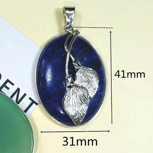 Кулон арт. 26 7011 (id 275526) - Rada фото 2