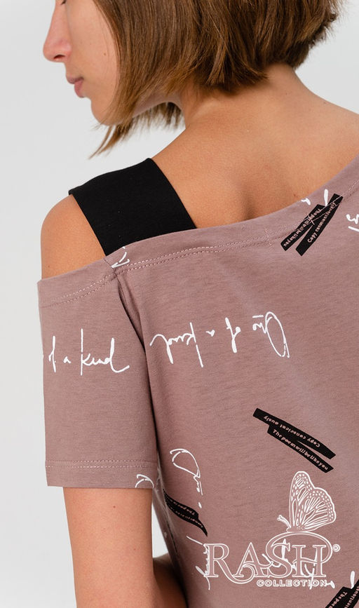 Сарафан "Омния" кофе Цвет:Кофейный