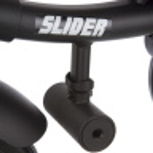 Велосипед 3-х колесный "Slider"