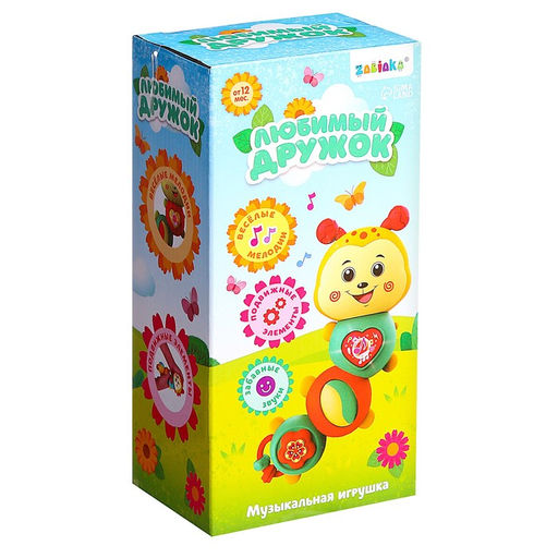 Музыкальная игрушка Любимый дружок, звук - Zabiaka фото 7