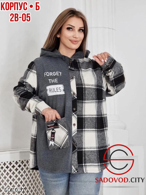 Рубашка женская теплая - Bruno фото 6