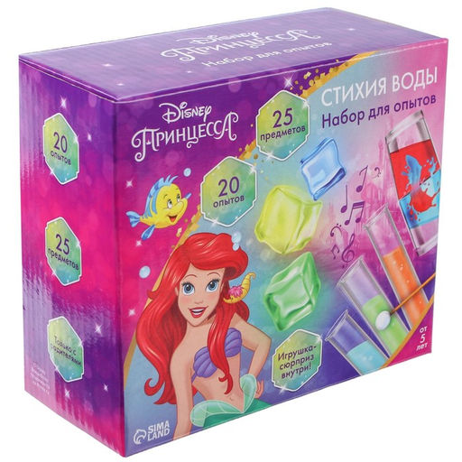Набор для опытов Стихия воды, Принцесса - Disney фото 14