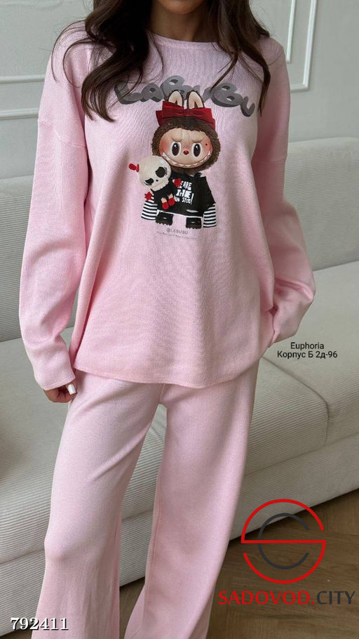 Костюм женский двойка с лабубу