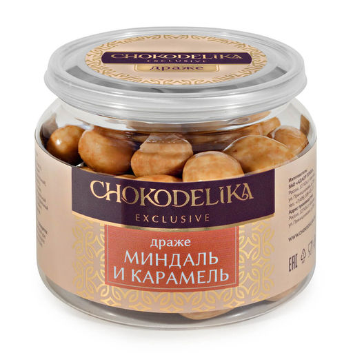 Драже Миндаль и карамель 120 гр