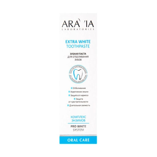 ARAVIA Laboratories Зубная паста для отбеливания зубов Extra White Toothpaste, 100 г/42 НОВИНКА  фото 2