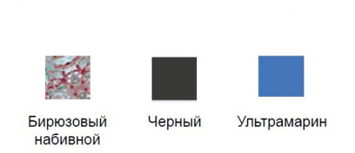 -77% БЮСТГАЛЬТЕР КУПАЛЬНЫ Milavitsa 470049/722 ультрамарин  фото 3