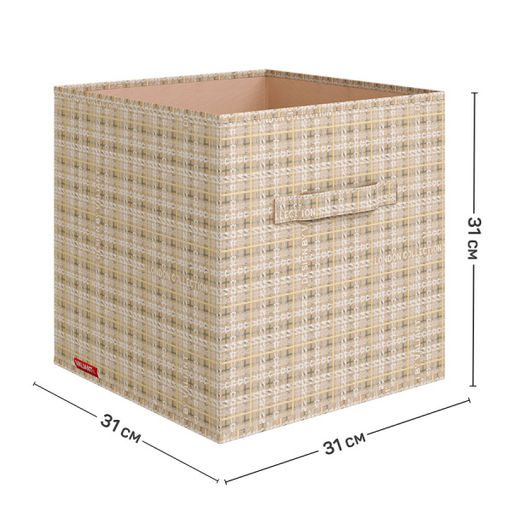 Набор коробов стеллажных без крышки, 2 шт., 31*31*31 см и 31*31*31 см, Valiant фото 20